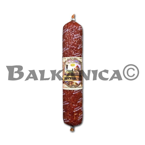 SALAMI MOSCOVITA SERVILAT COCIDO AHUMADO ELKO